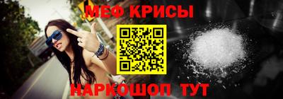 COCAINE Бузулук