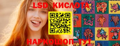 соль курить ск Будённовск