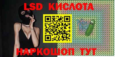 COCAINE Бузулук