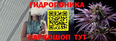 COCAINE Бузулук