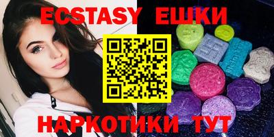 COCAINE Бузулук