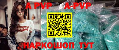 COCAINE Бузулук