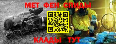 бутират Бугуруслан