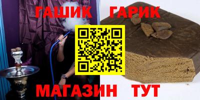 COCAINE Бузулук